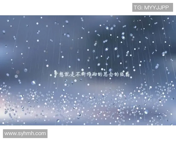 深度对话吴丽排球人生的奋斗与梦想探索之旅