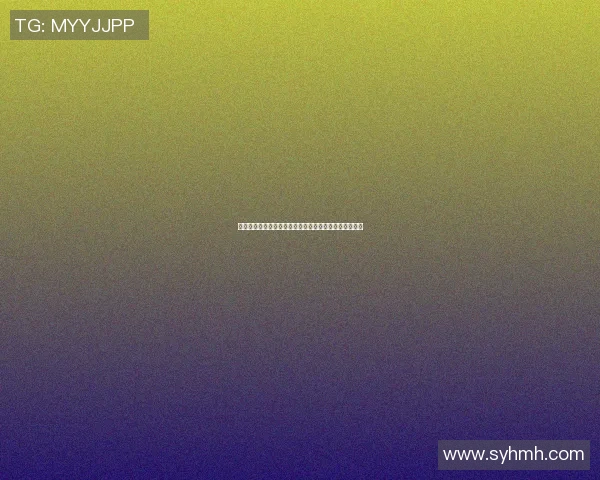 深圳乒乓球队在世锦赛中的拼搏历程与荣耀时刻全景回顾